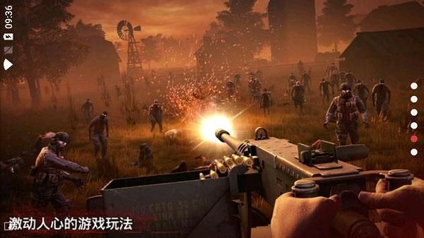勇闯死人谷2_图片1