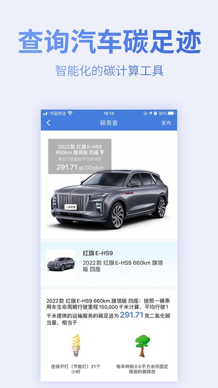 蔚蓝地图_图片5
