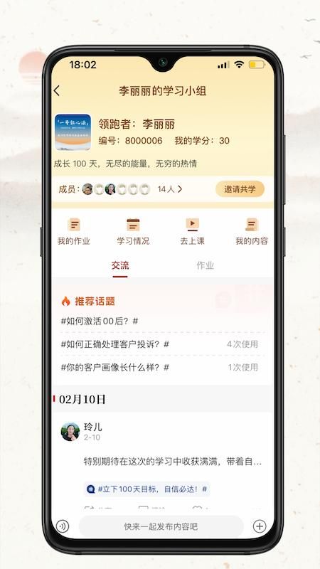 润泽园_图片4