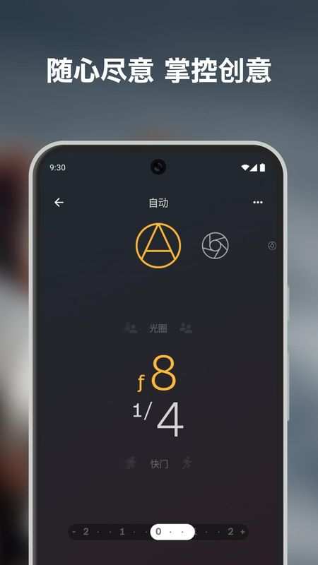 宝丽来_图片1