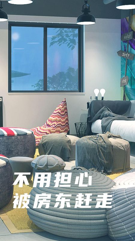 魔方生活_图片4