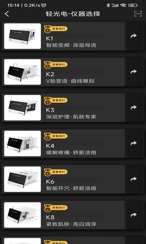 DJMShare_图片2