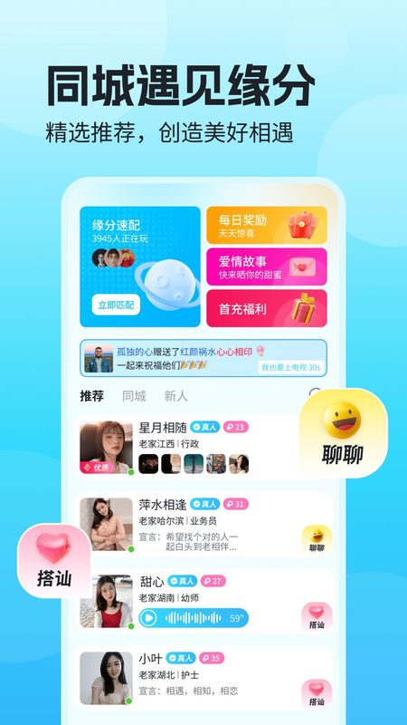 连枝_图片3