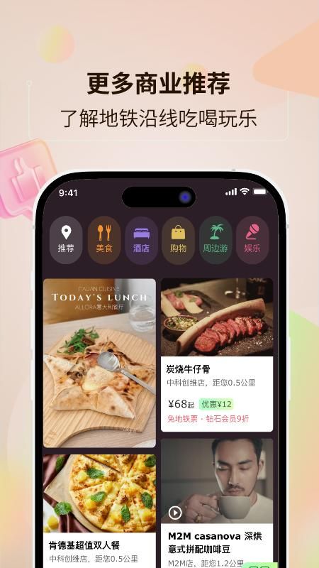 鹭鹭行_图片2