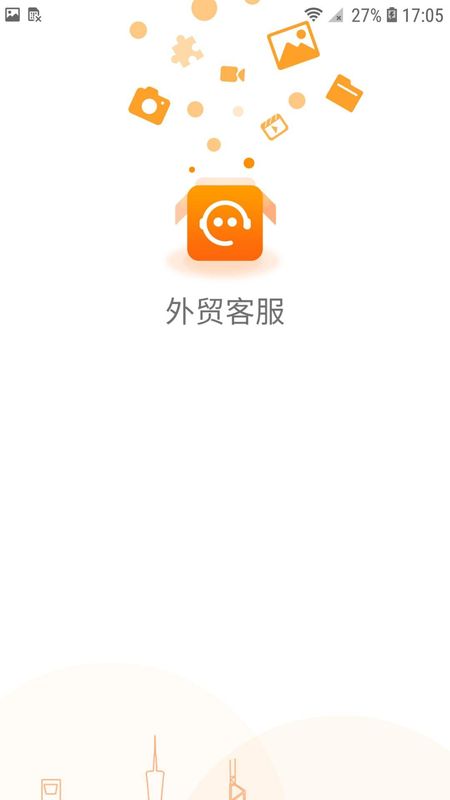 快车客服_图片1
