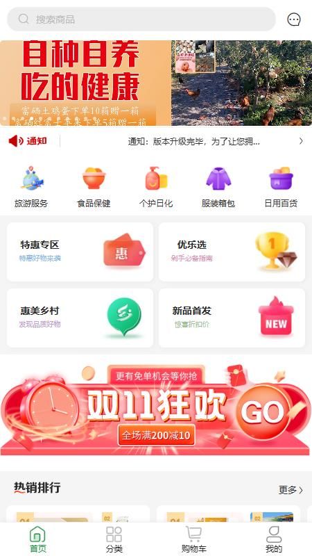 铸源优品_图片1