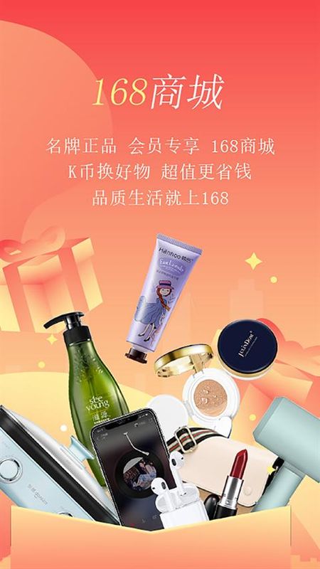 格林豪泰酒店_图片4