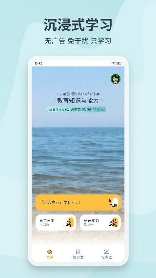靠岸_图片3