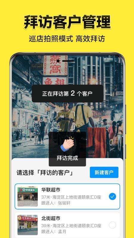 今日水印相机_图片5