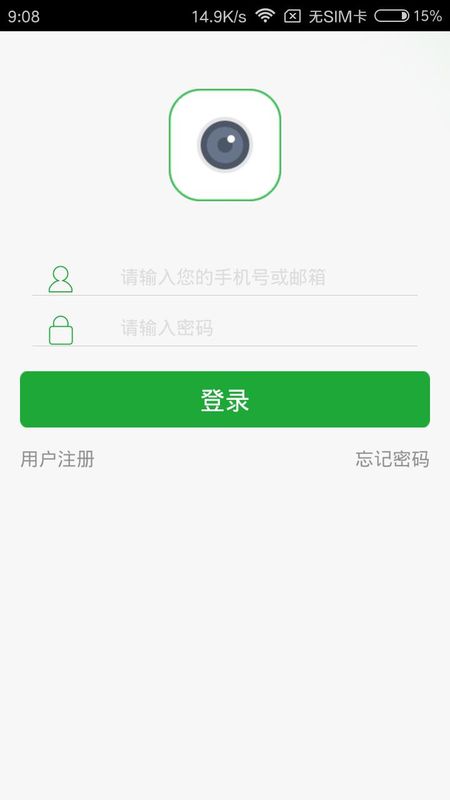 Seetong_图片1