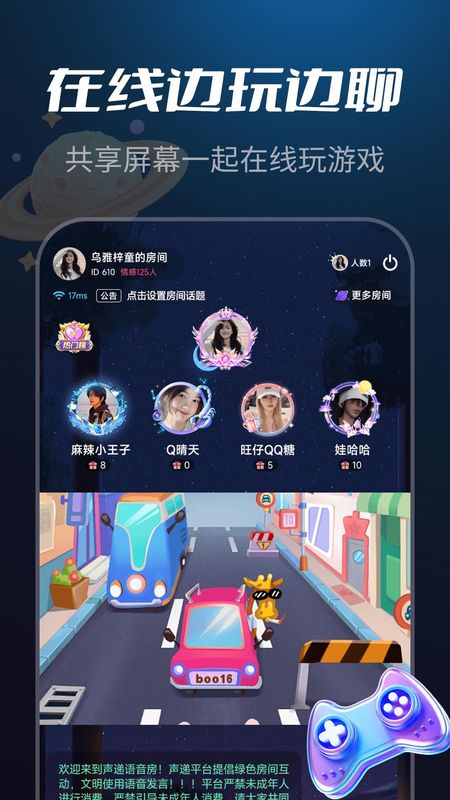 NY平台_图片3