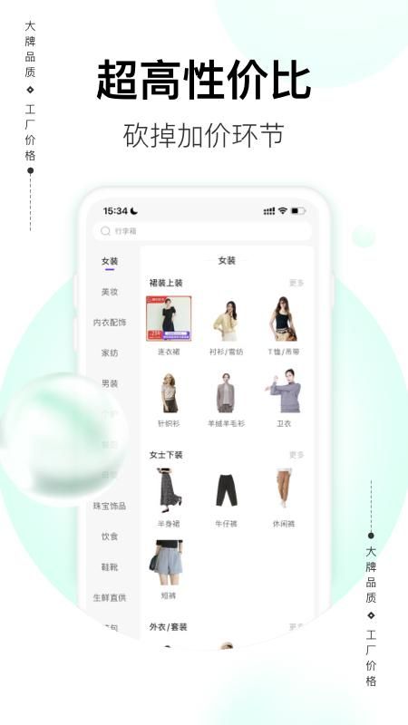 必要_图片3