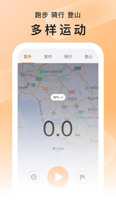 SMART TIME PRO_图片3