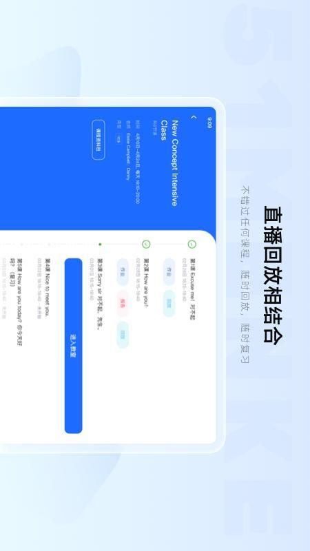 门课_图片2