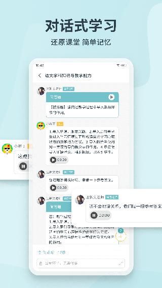 靠岸_图片2