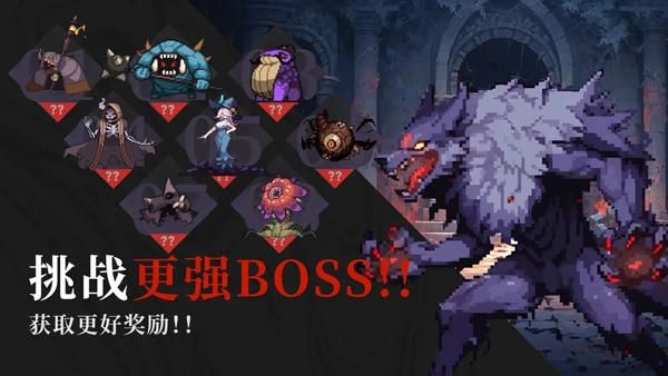 无限深渊_图片2