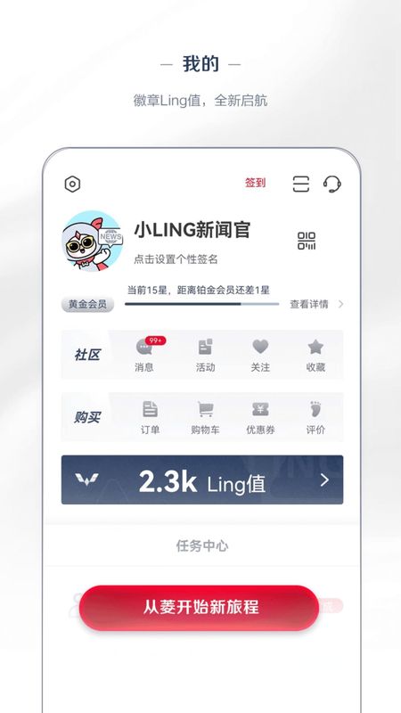 五菱汽车_图片5