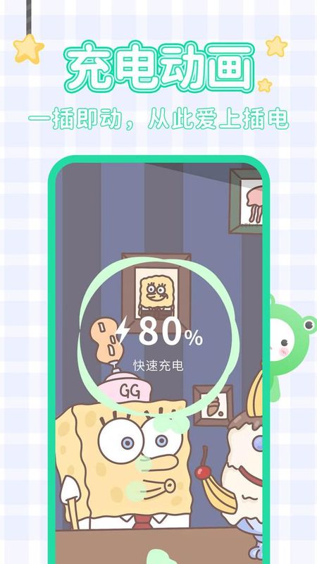 哈屏壁纸_图片4