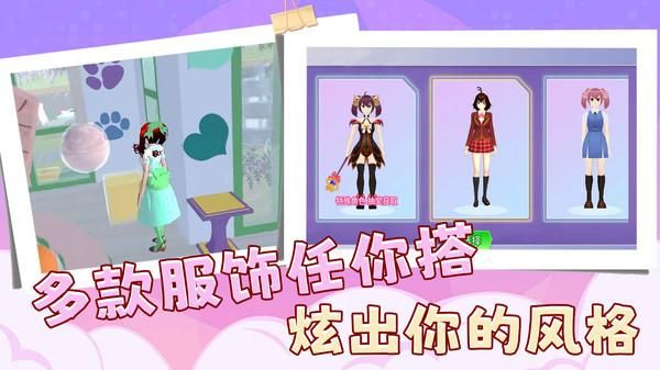 欢乐派对嘉年华_图片3