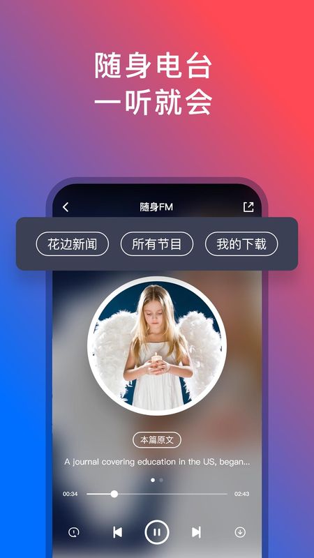 92外语_图片4