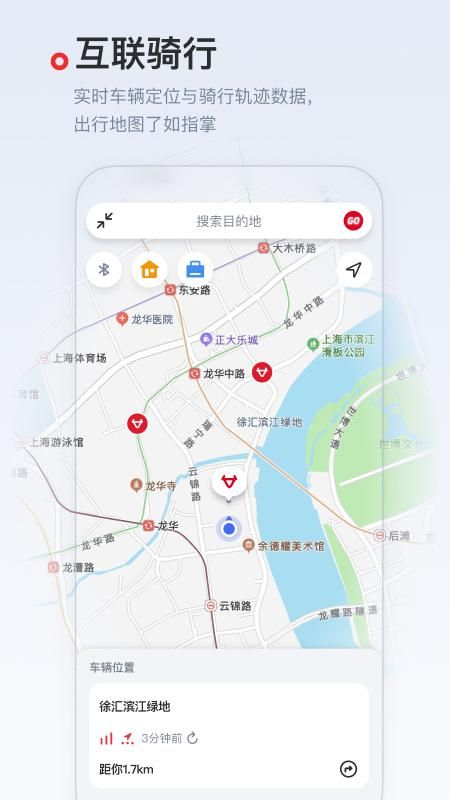 小牛电动_图片3