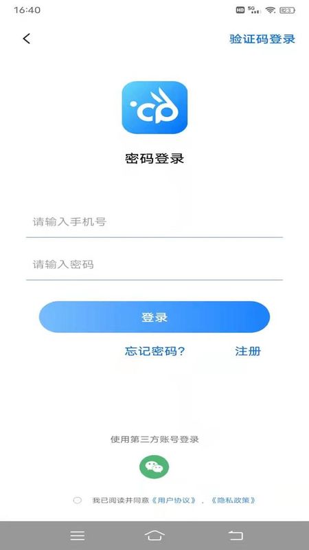 云宠智能_图片1