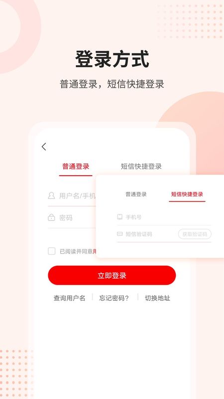 课后网_图片1