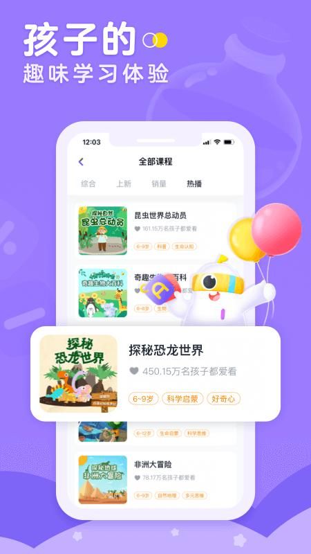 小灯塔_图片2