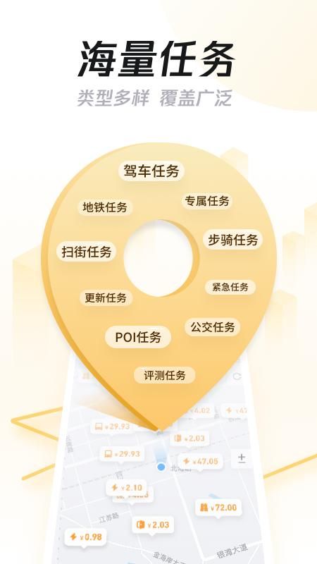 企鹅汇图_图片1