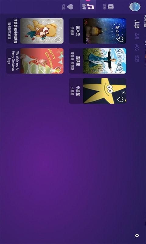钢琴智能陪练_图片1