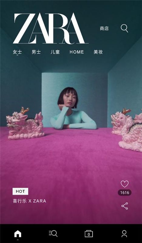 ZARA_图片4