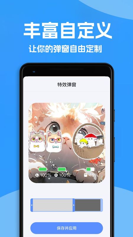 Ahapods_图片2