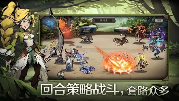 时间之钥_图片2