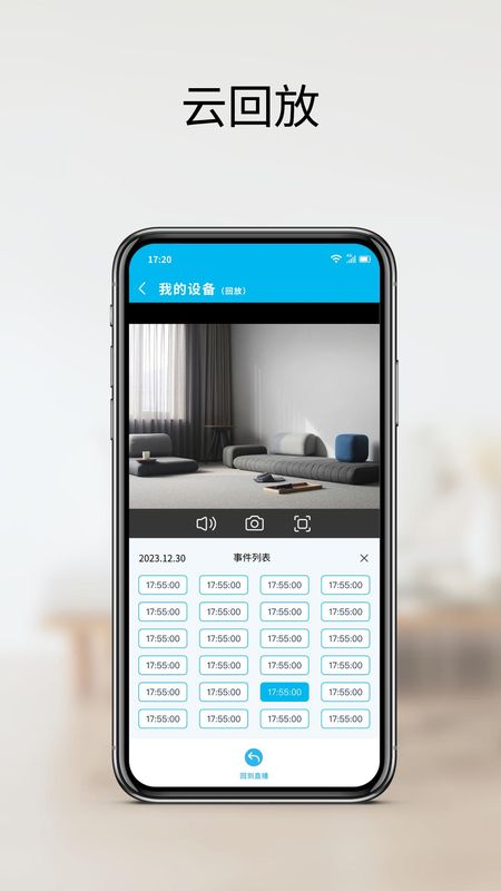 JJhome_图片4