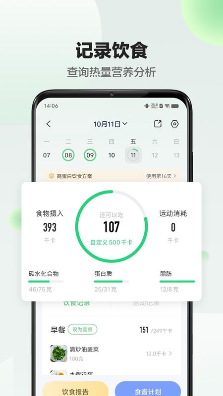 Sunri_图片3