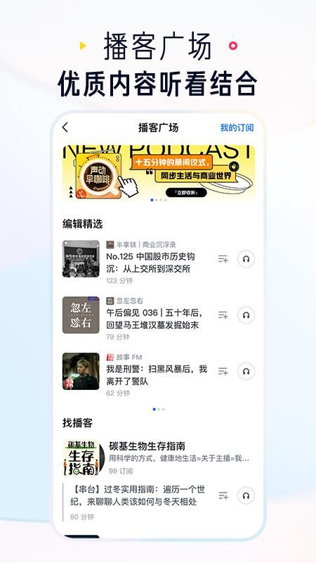 知乎_图片3