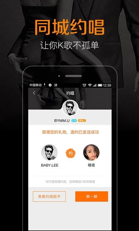 K米_图片5
