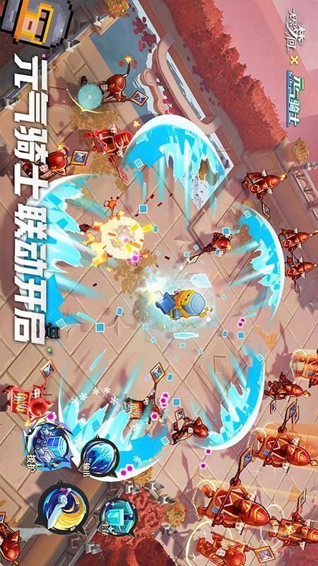 无尽梦回_图片2