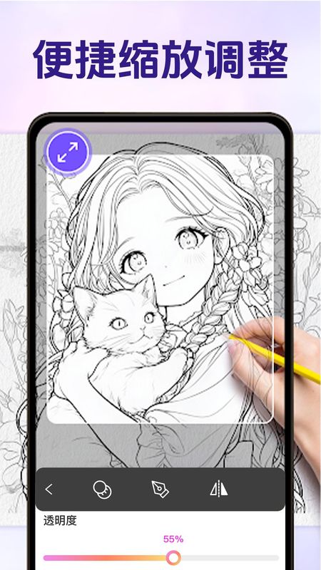 AR素描与绘画_图片3