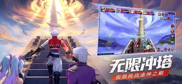 神陵武装vivo版_图片4