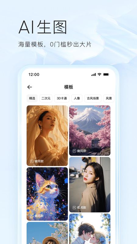 夸克_图片3