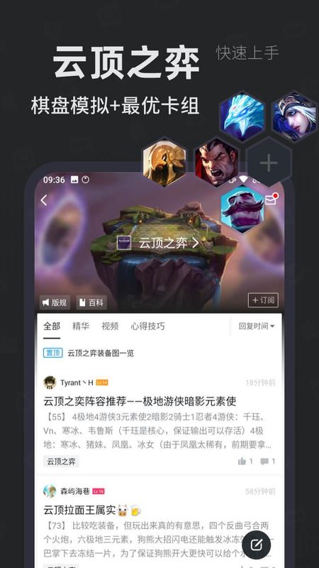 小黑盒_图片2