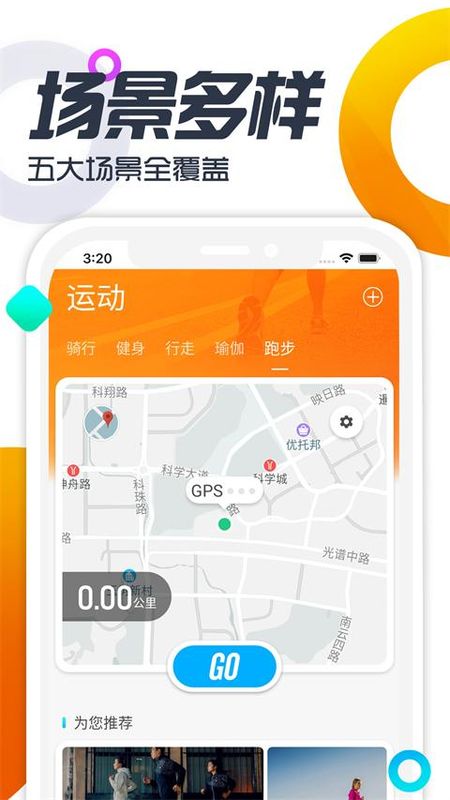 双动_图片2