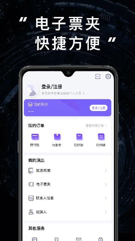 JJ20_图片1