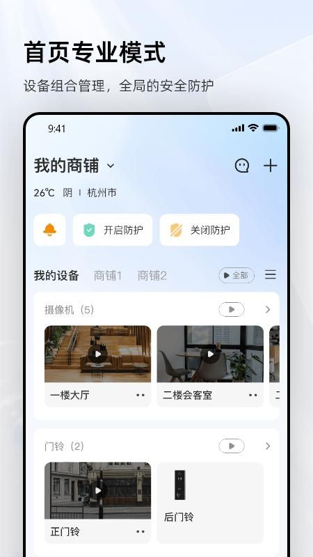 乐橙_图片1