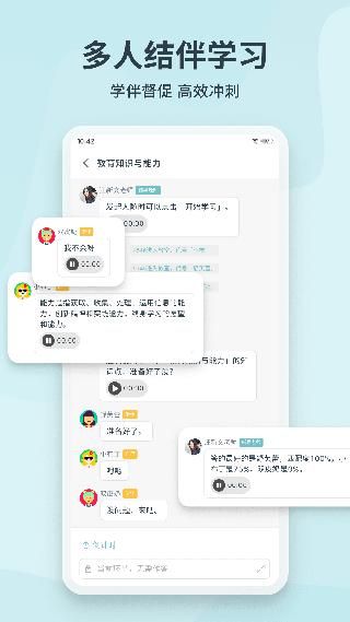 靠岸_图片1