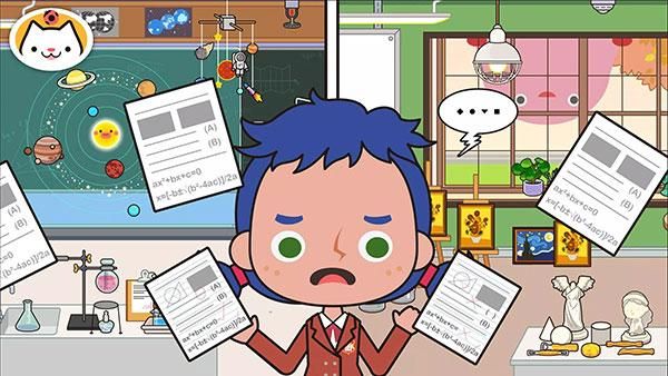 米加小镇学校(Miga School)_图片5