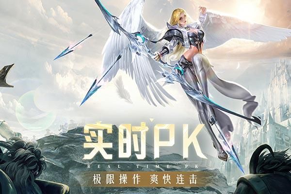 精灵盛典黎明犀游版_图片1