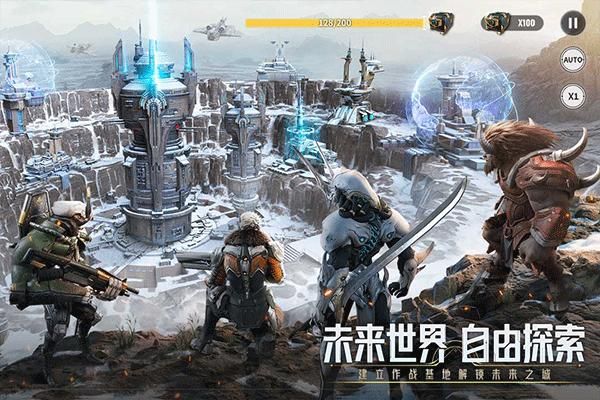 星际52区国际服_图片2