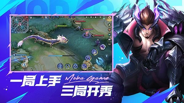 决胜巅峰_图片5